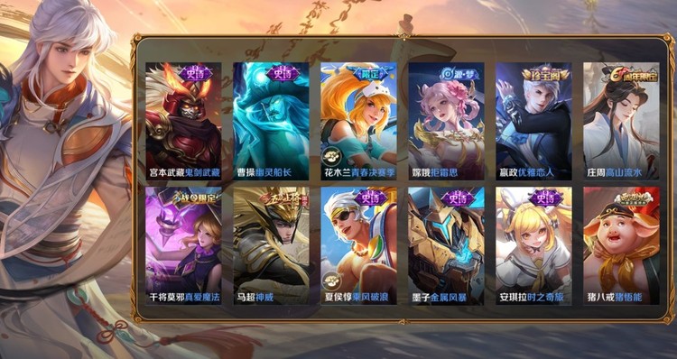 商品圖片