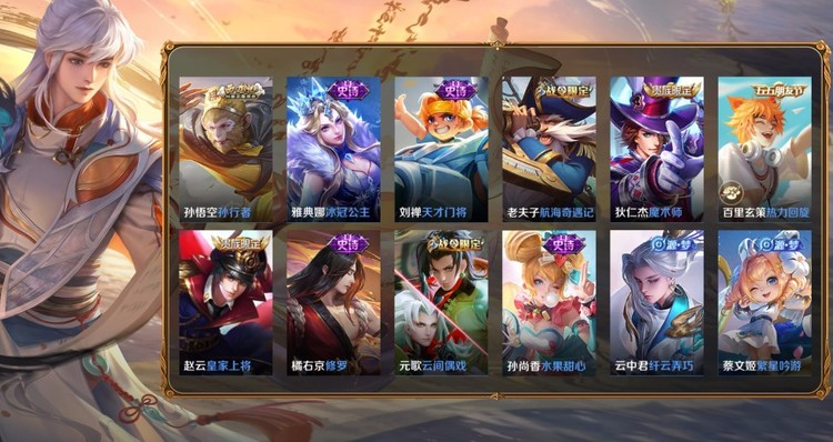 商品圖片