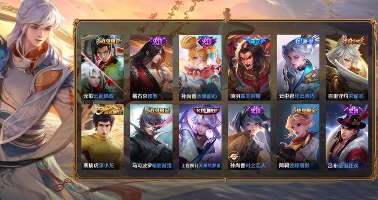 商品圖片
