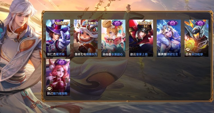商品圖片