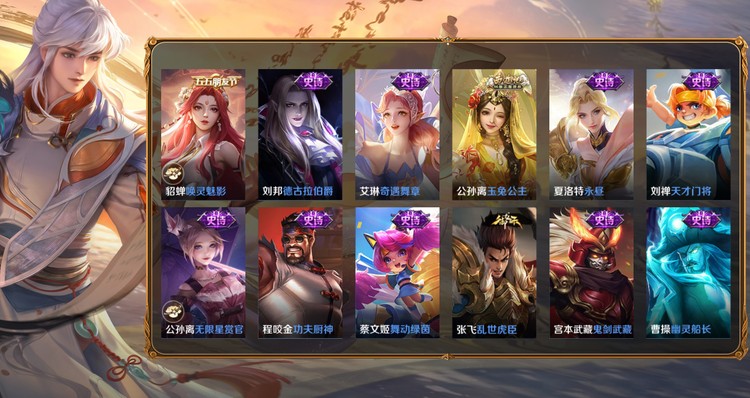 商品圖片