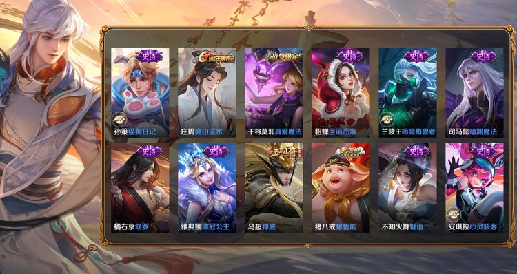 商品圖片