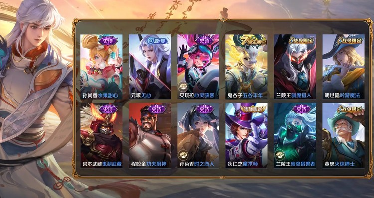 商品圖片