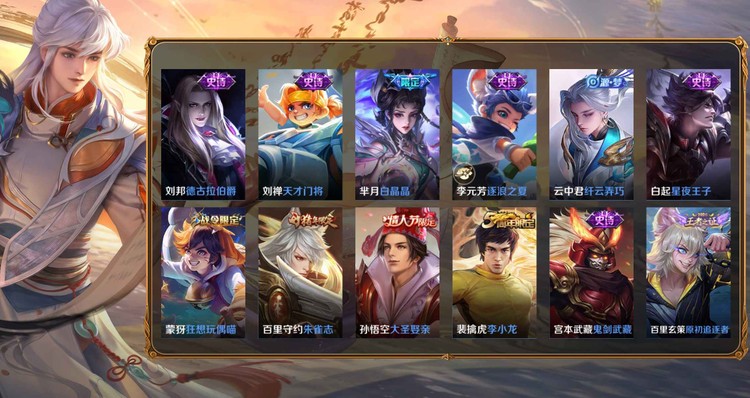 商品圖片