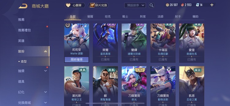 商品圖片