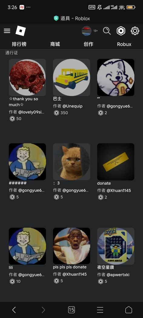 商品圖片