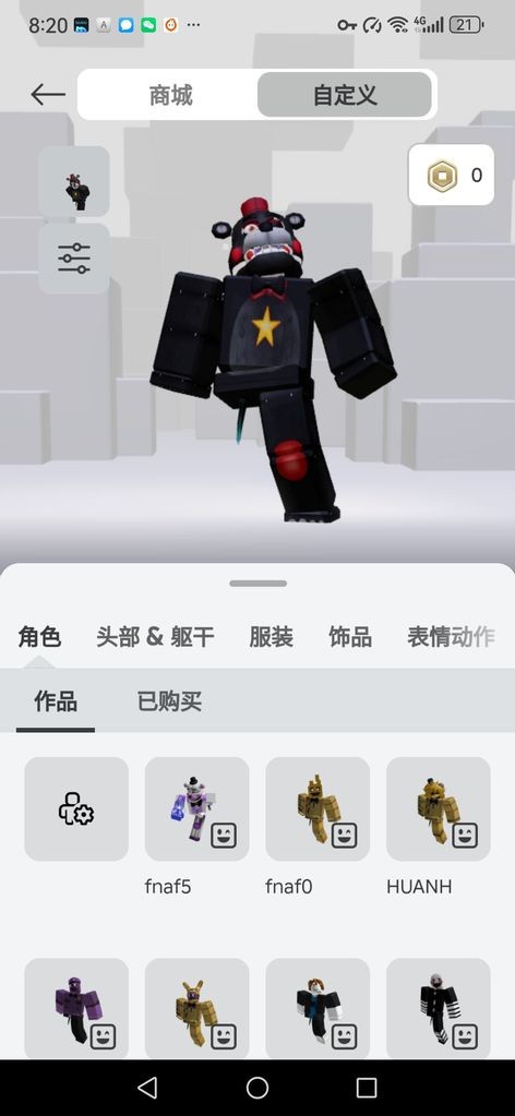 商品圖片