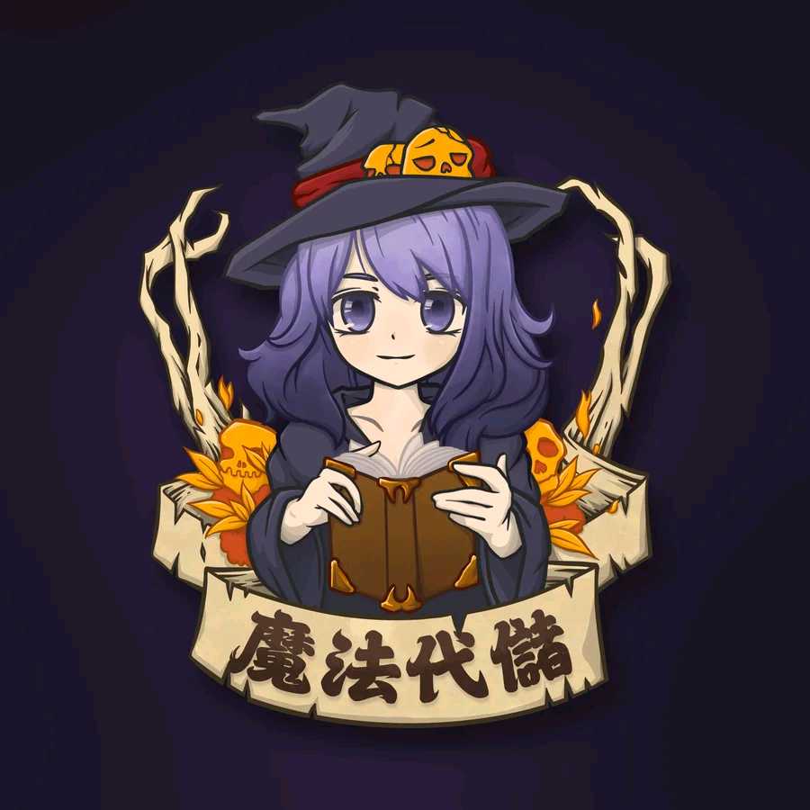 賣家頭像