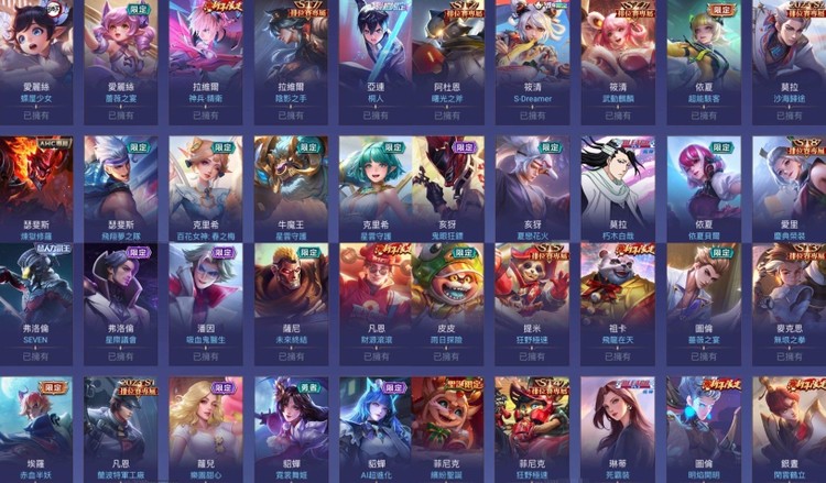 商品圖片