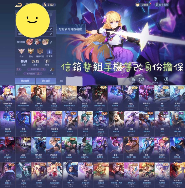 商品圖片