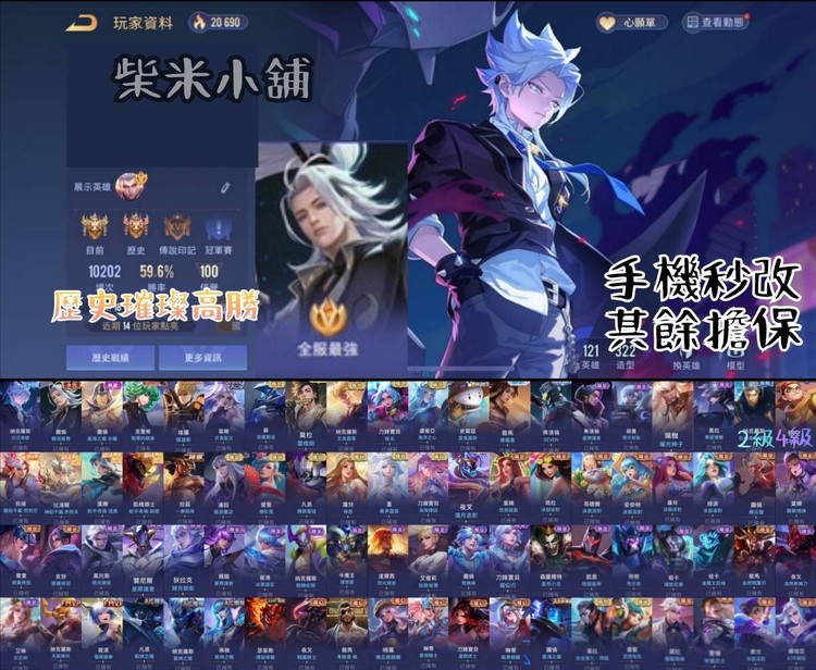 商品圖片