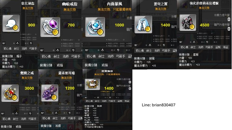 商品圖片