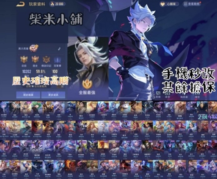 商品圖片