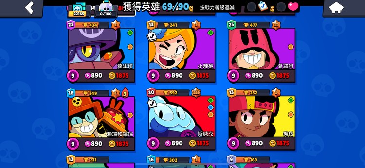 商品圖片