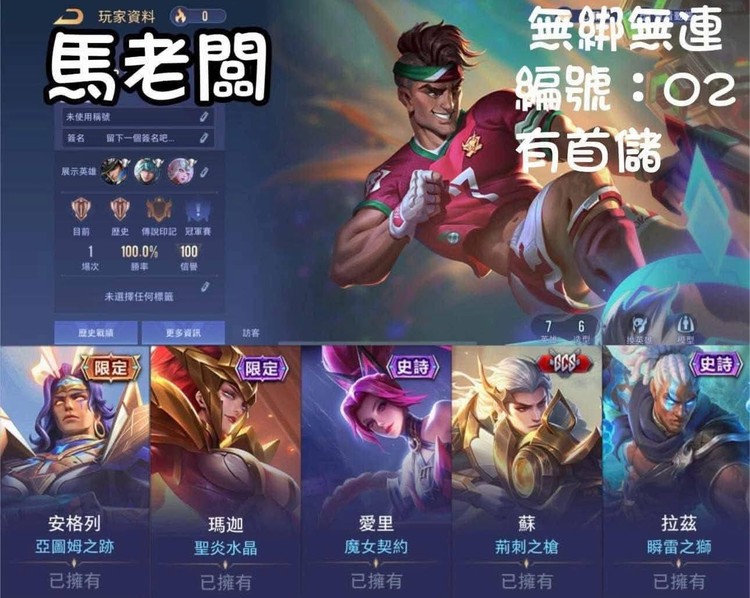 商品圖片