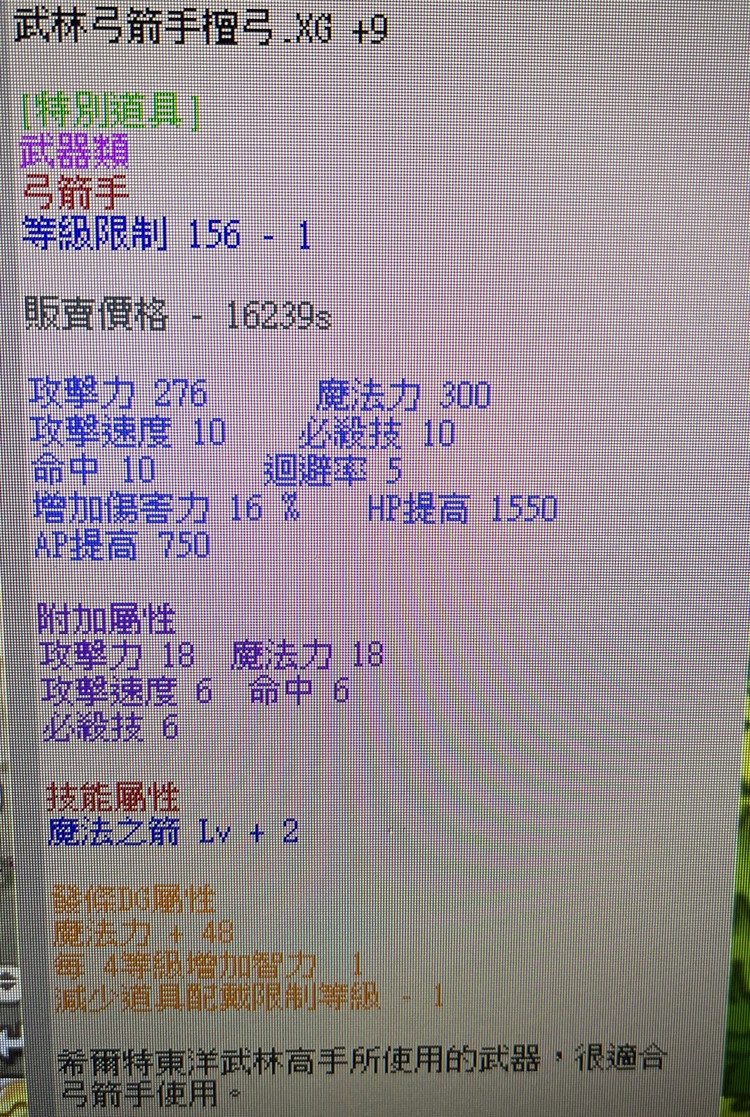 商品圖片