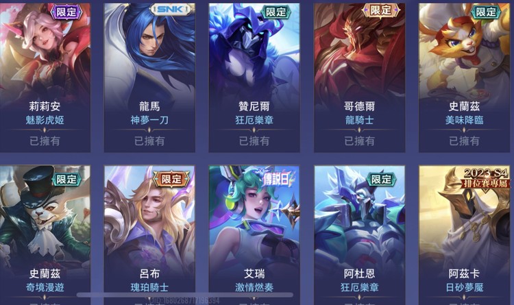 商品圖片
