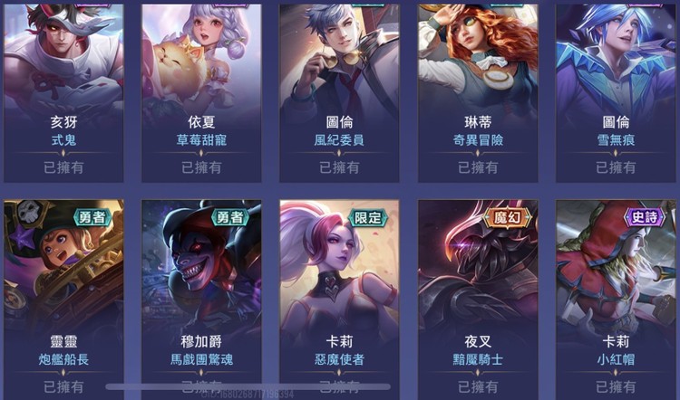 商品圖片