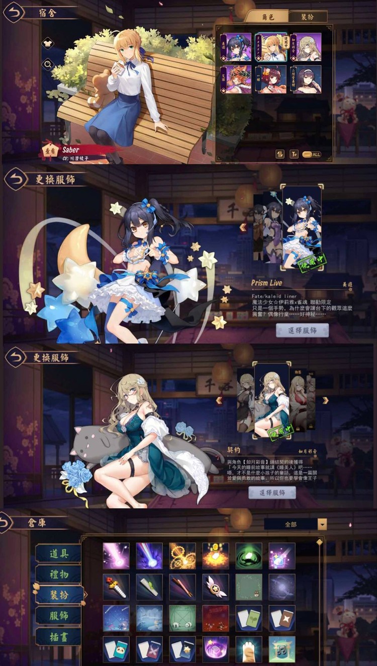 商品圖片
