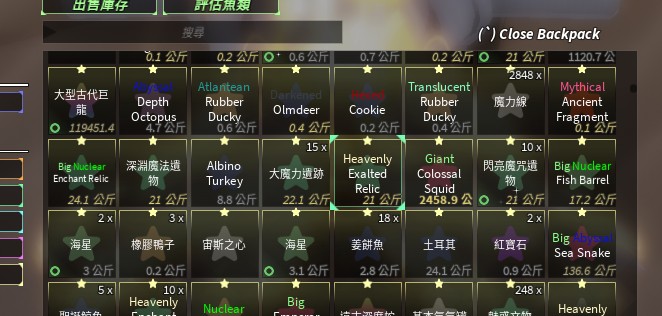 商品圖片