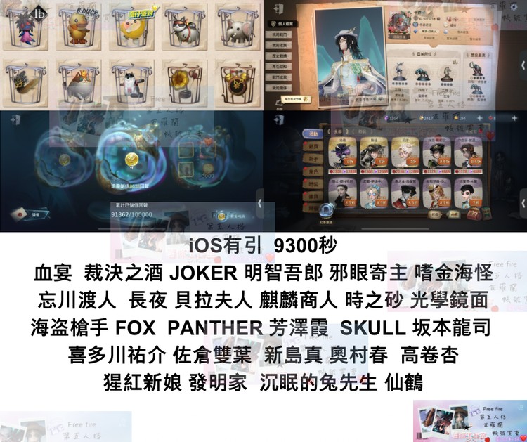 商品圖片