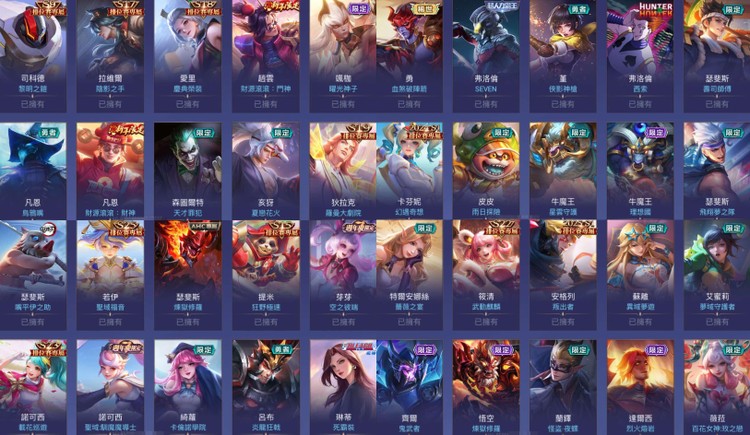 商品圖片