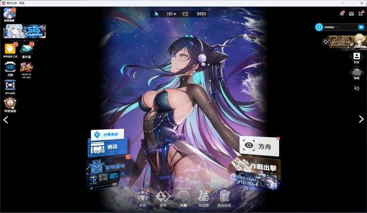 商品圖片