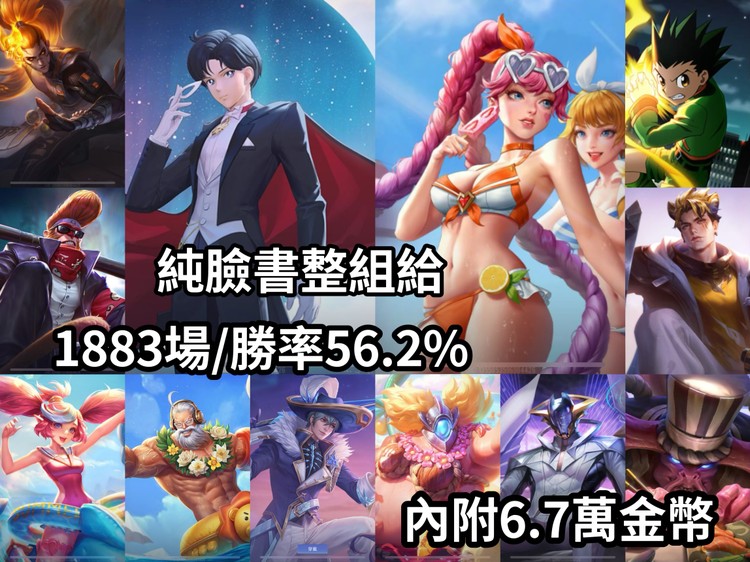 商品圖片