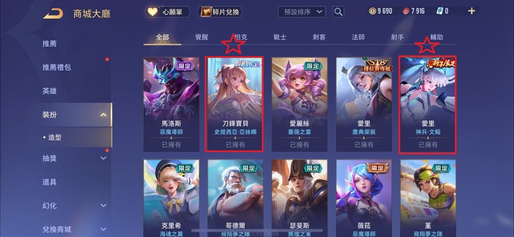 商品圖片