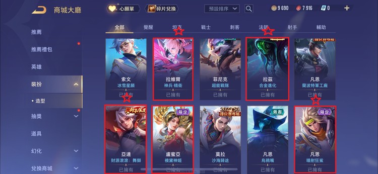 商品圖片