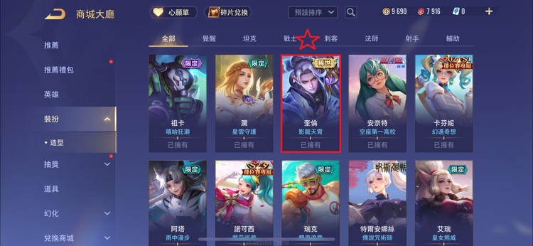 商品圖片