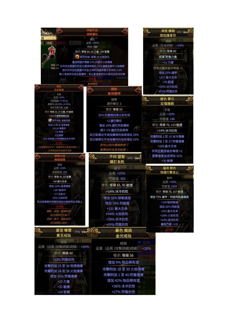商品圖片