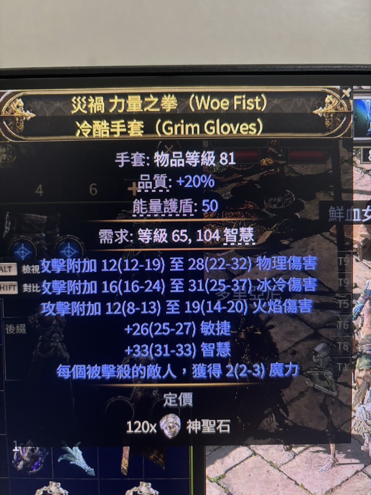 商品圖片