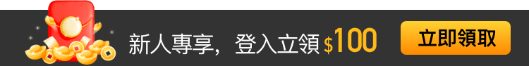 8591代儲未登录