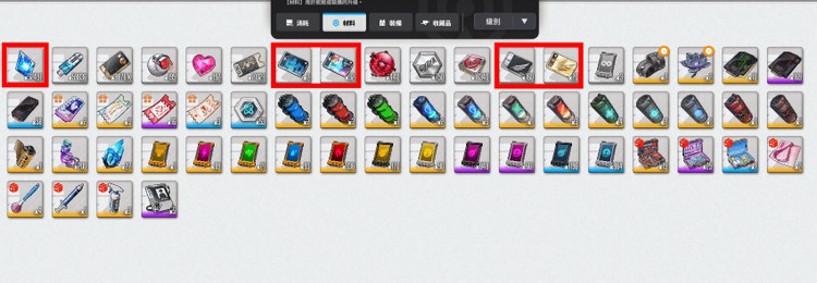 商品圖片