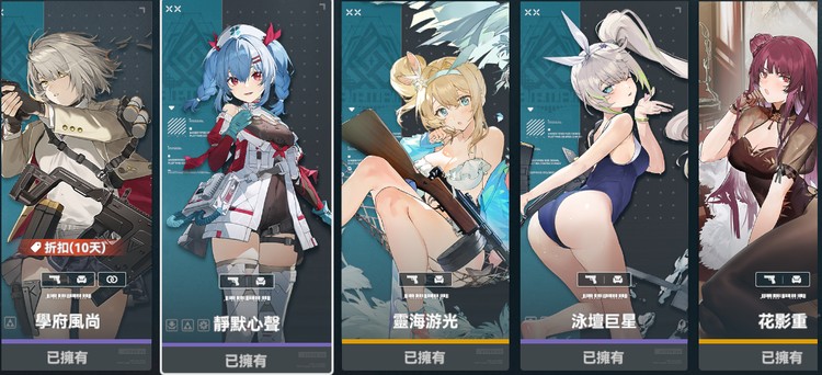 商品圖片