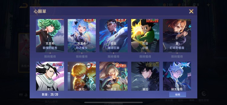 商品圖片