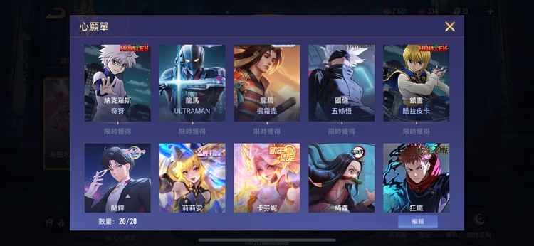 商品圖片