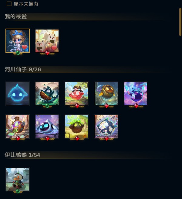 商品圖片