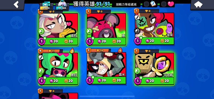 商品圖片