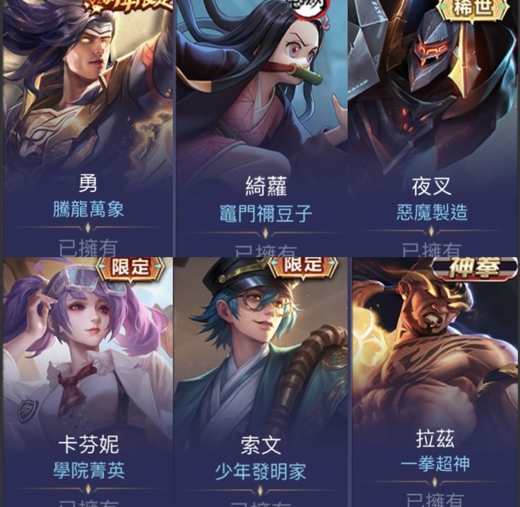 商品圖片