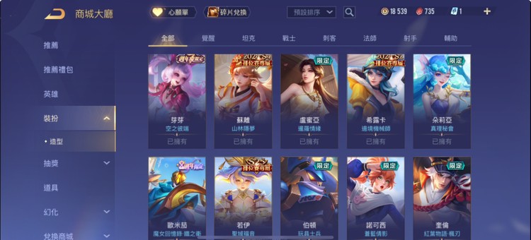 商品圖片