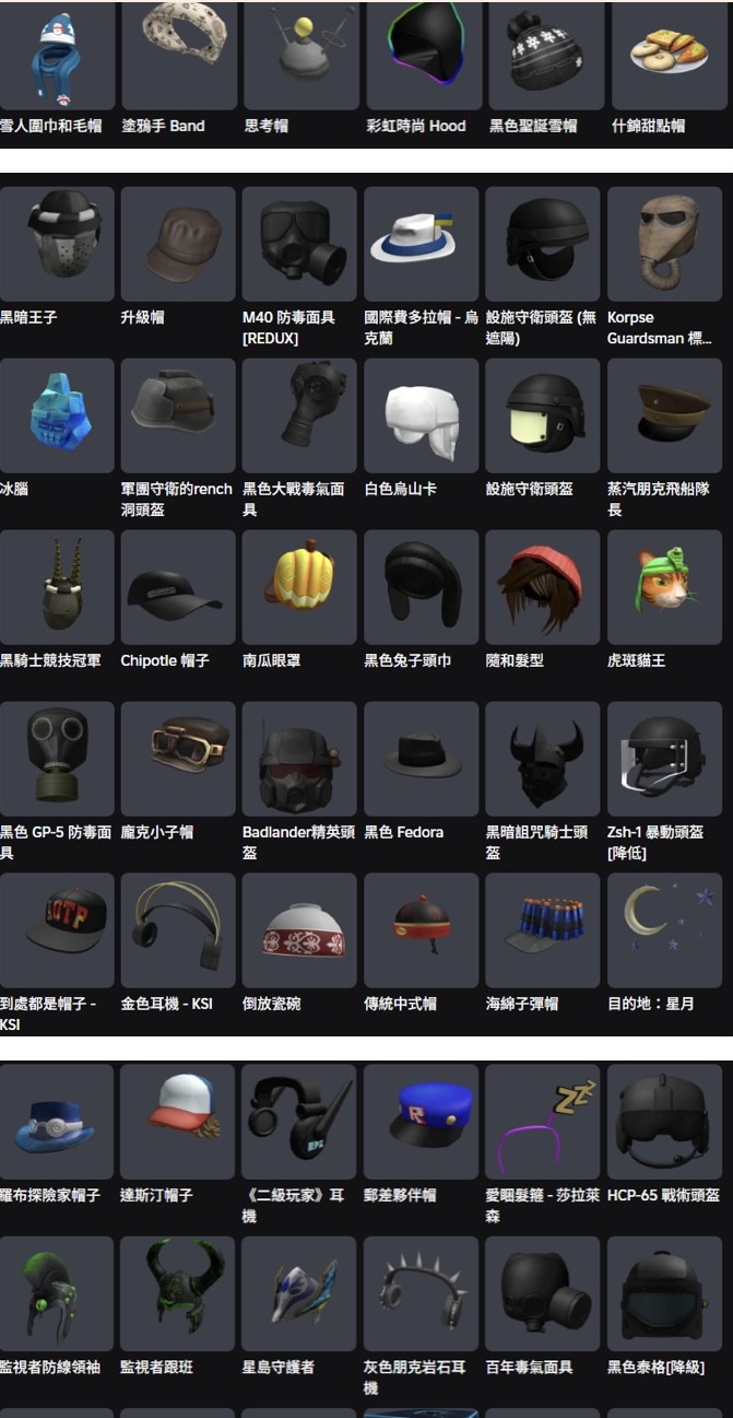 商品圖片