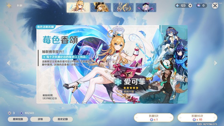 商品圖片