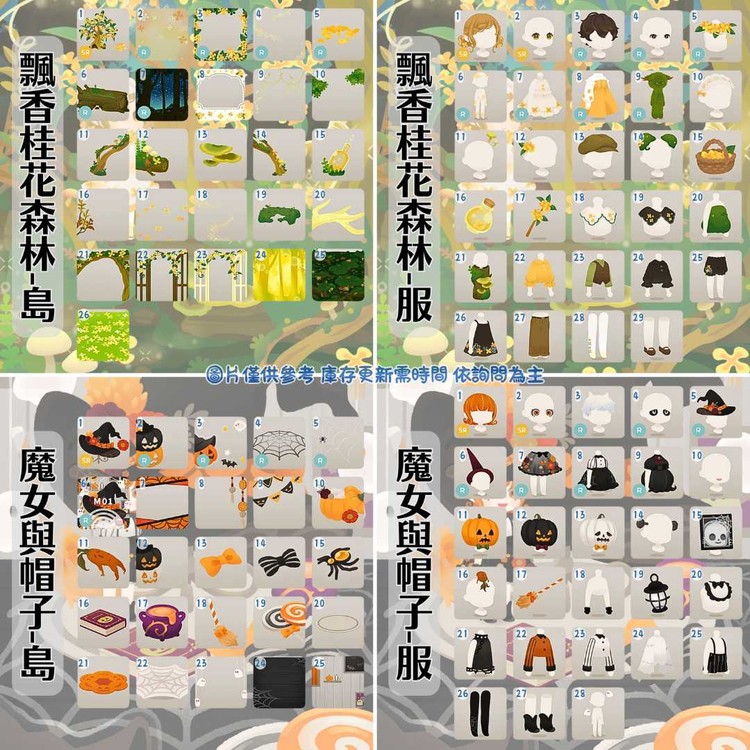 商品圖片
