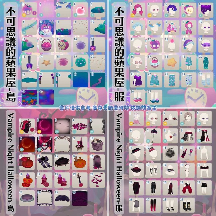 商品圖片
