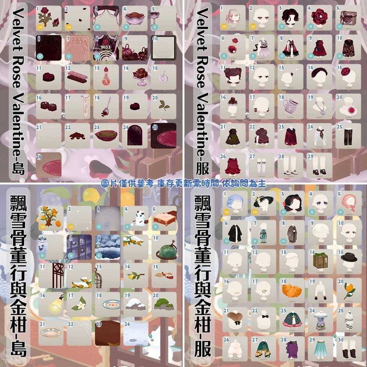 商品圖片