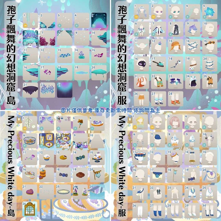 商品圖片