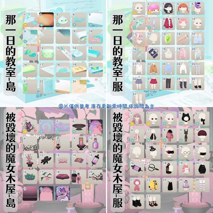 商品圖片