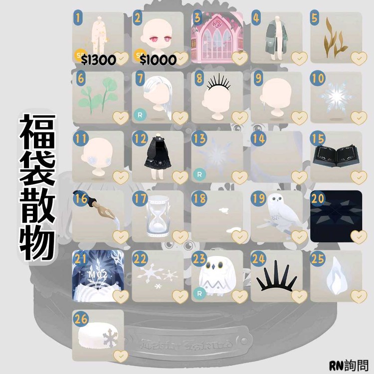 商品圖片